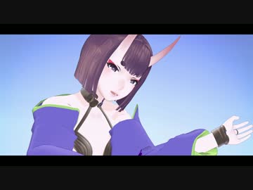 【MMD】桃源恋歌【自作モデル テスト・酒呑童子】