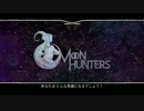 けぼこのMoon Hunters 1周目 ルル編 1
