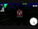 電車でD LightningStage 総集編 高橋涼介vs藤原文太 +おまけ