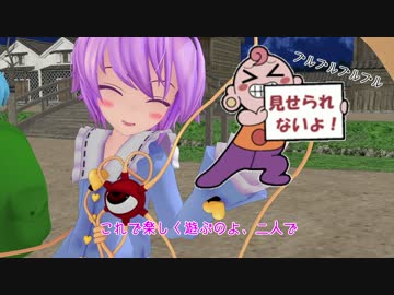 【東方MMD】少女たちの飲み会