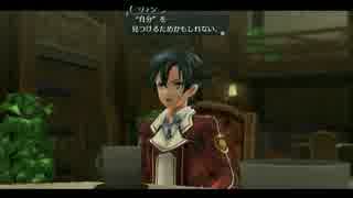 閃の軌跡実況 学院に行こう！ part9-2