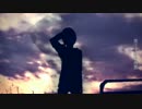 【笛男が】とても素敵な六月でした【歌ってみた】
