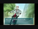 春、僕達は男に恋をします ときめもGS2 part8【無店舗きりまる】