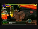 【MHXX】みちのくのーたりんず狩猟協会（仮）【11回】