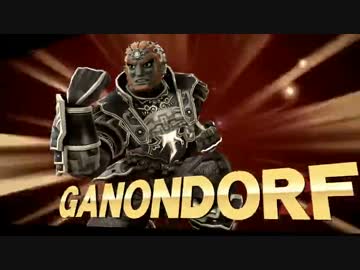 厄災おじさん.botw