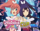 「ＭＪ麻雀　ツインエンジェルＣＵＰ予選Ａ」part363　ウシシ（生放送主）