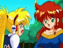 銀河お嬢様伝説ユナREMIX　Part10