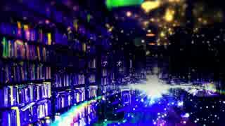 【ニコカラ】テオ (Off Vocal) ±0