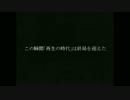 【ACMAD】FREEDOM