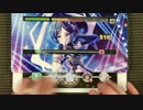 [デレステ/疑似HID＋SUD] Never say never MAS＋正規フルコン手元