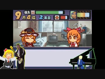 僕らの疾走感☆.pwpk11.sf2