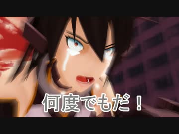 艦隊闘劇 THE KING OF FLEETS'UG 第二・五海域「彼の地より出づる者」