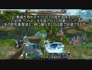[CLOSERS]バイテス討伐ステージで武空術[一発ネタ]