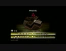 新入社員と借金返済！ピクミン2実況part3