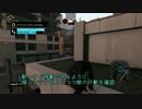 【オンラインハッキング】　sera VS 高得点プレイヤー