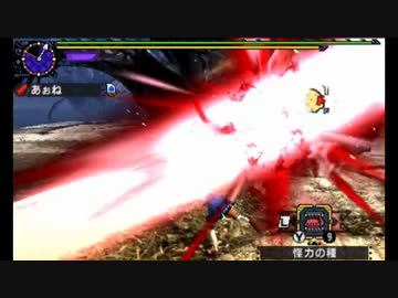 W 友達いっぱいうぃる ニコニコミュニティ