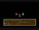 初実況プレイでよりによって天外魔境ＺＥＲＯをやってみる【64】