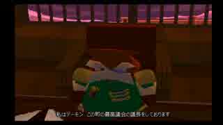 【実況】 少年Ａからはじめよう 7話 【火星物語】