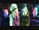 【MMD刀剣乱舞】KiLLER LADY【蜂須賀・加州・鶴丸・三日月】（衣装替え）