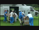 【災害派遣】九州北部における大雨に伴う人命救助【海上自衛隊】