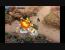 【ガチ王子決定戦】エステル(を使い倒す)ファミリー