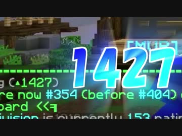 【マインクラフト】スカイウォーズランク戦、ゴールド確定！