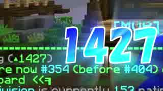 【マインクラフト】スカイウォーズランク戦、ゴールド確定！