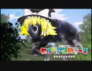 【東方風アレンジ】セルリアンのテーマ（けものフレンズ）