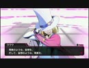 #01 「アキバズビート」