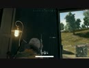 【PUBG】ドン勝食べたい　その4【ゆっくり実況】