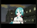 初音ミク いっそセレナーデ 【 井上陽水 】