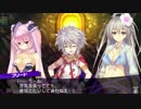 【DT2-2】装備制限でダントラ2-2 part73【字幕プレイ動画】
