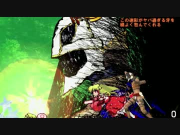 【MUGEN】ランセレに愛されろ！空気勢滅殺シングルバトル！Part112