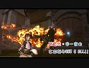 蓄電池・ゆーまのさざなみONE 4 ALL!! 第一回放送