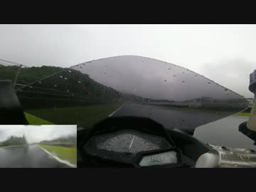 Kawasaki401会 走行会 中級B １本目(ウェット)