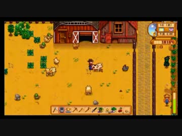 【配信】ミノルのStardew Valley part89【牧場物語】