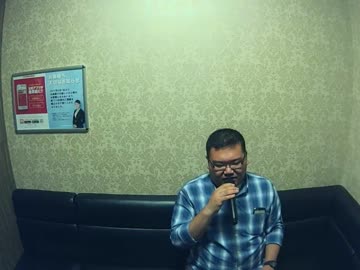 北の翼／加藤まさかつ