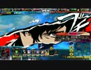 【LoV3】その「笑顔」を14(ジョーカー【】史進番長)【プラC】