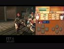 ファイアーエムブレムif　白夜王国　実況　その２２