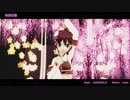 【MMD城プロ】桃源恋歌【松本城】