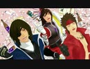 【MMD戦国BASARA】再うｐだと1ミリも知らない酔いどれ武将がまた恋ダンス？