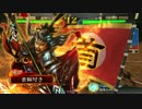 首輪付きの三国志大戦４　その１２
