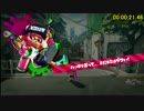 Splatoon2前夜祭　風船全割TA　00:01:27.08
