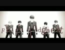 【MMDあんスタ】FINAL Judgment【流星隊】