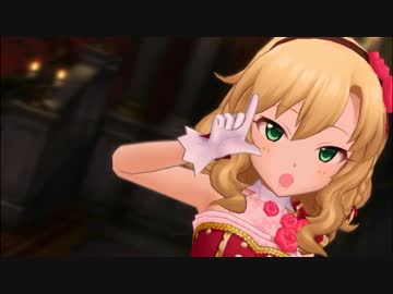 【志賀真理子】金のリボンでRockして【桃華・ありす・薫・みりあ・千枝】