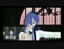 【MikuMikuDance】別衣装で「リスキーゲーム」【モデル配布】※最新→ver.2_01