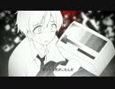 マチガイサガシ  歌ってみた【澪哀（れいあ）】