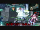 さあ、戦犯を始めよう！37話【ゆっくり実況】