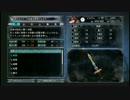PS4版いけにえと雪のセツナを4日で断食クリアしてみます。 part56