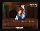 【Prismaticallization】循環する1日を実況プレイ　Part6